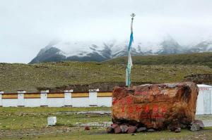 Lake Namtso